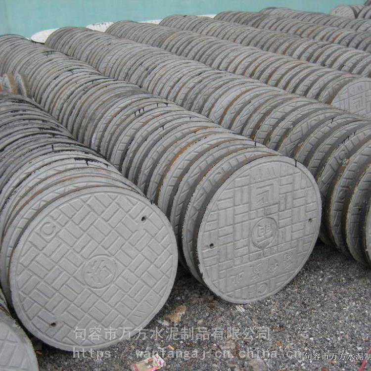 南京万方雨污水钢纤维砼检查井水泥井盖B125
