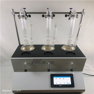 全自动氮气蒸馏器 CYSO2-4 蒸馏仪 中药检测蒸馏仪