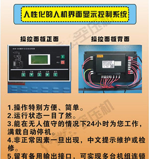 上海浪潮螺杆空压机温度传感器
