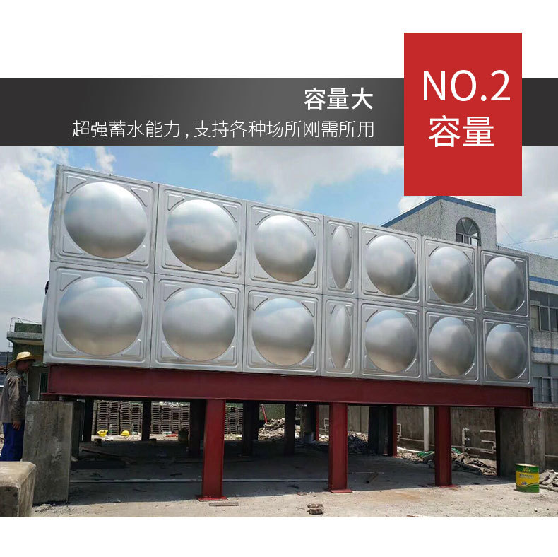 惠州不锈钢水箱公司