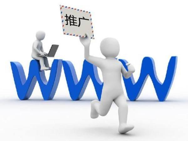 博士企业汇集成网站有包含多少个网站-深圳搏世公司