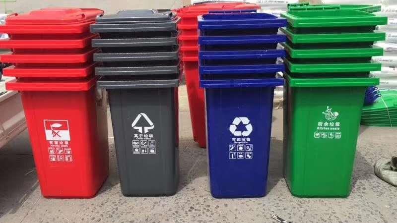 户外小区240升塑料分类挂车垃圾桶