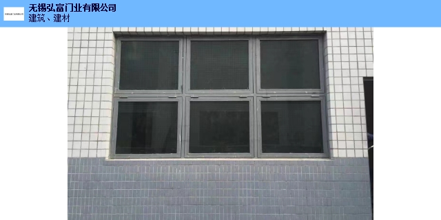 杭州工业防爆门窗安装 无锡弘富门业供应