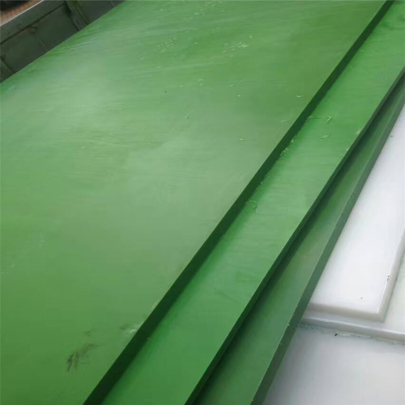 厂家直供聚pe板HDPE板加工 高密度聚加工件配件高分子板