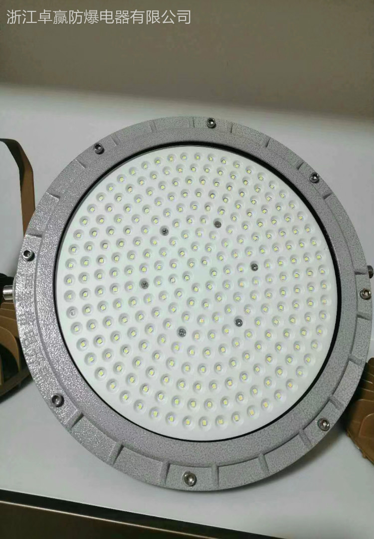 舟山LED防爆照明灯加工