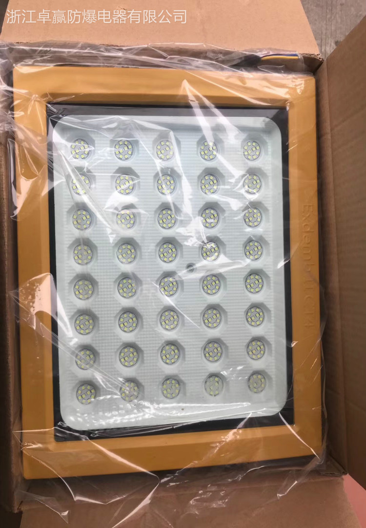 温州LED防爆照明灯生产厂家