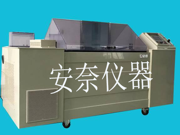 安徽安奈盐雾试验箱YWX-150生产厂家