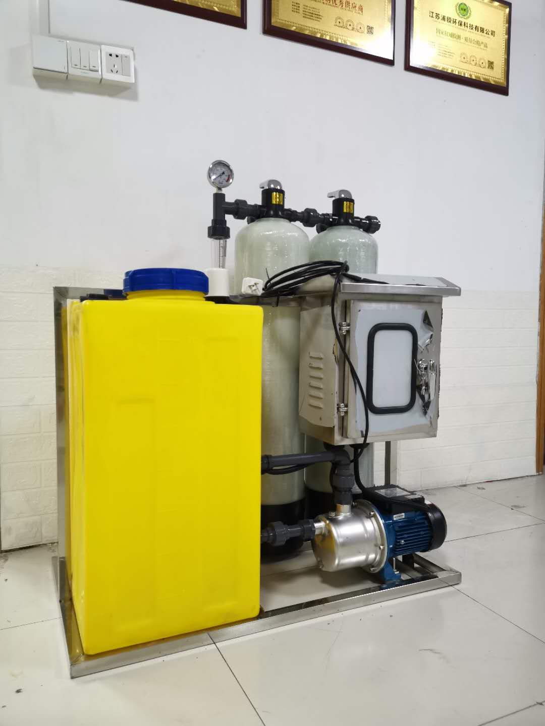 量身定制 德阳化学实验室污水处理设备 实验室废水处理设备