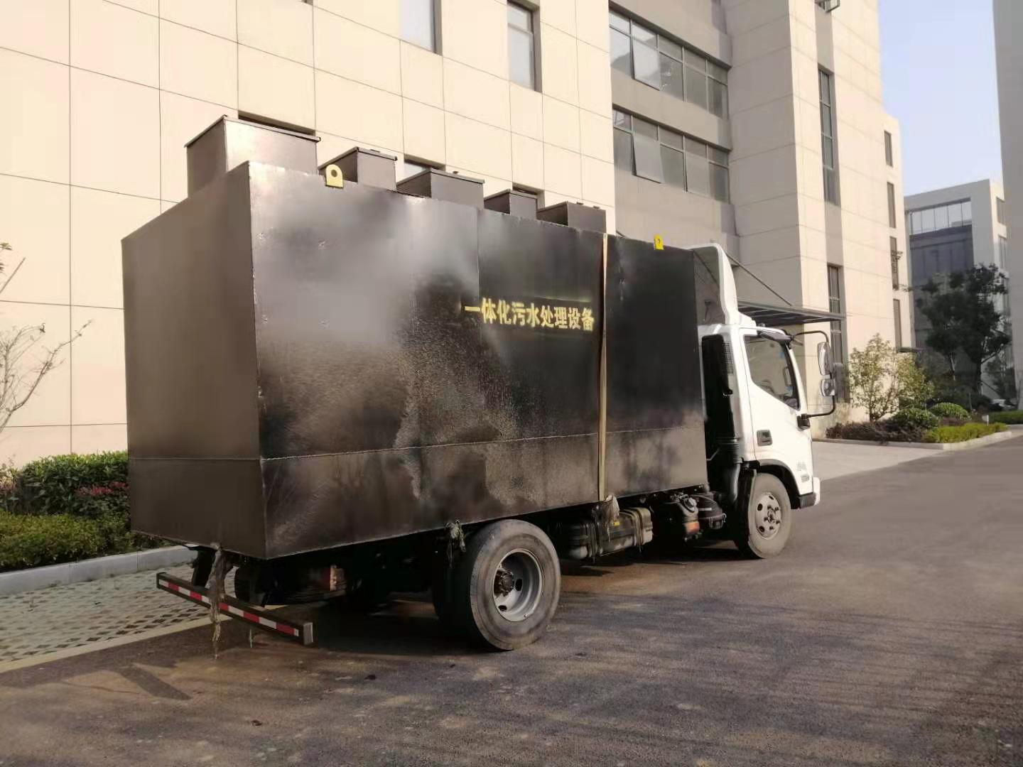 上海生物实验室污水处理设备介绍