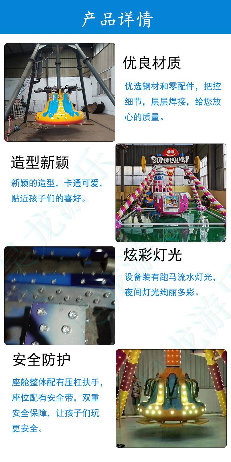 广场欢乐袋鼠跳设备生产厂家 昊龙游乐来电咨询