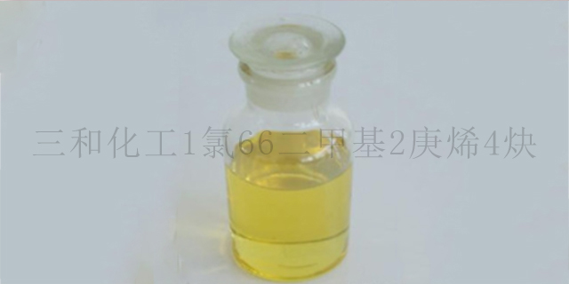 广西淡黄色1氯66二24炔 临邑县三和化工供应
