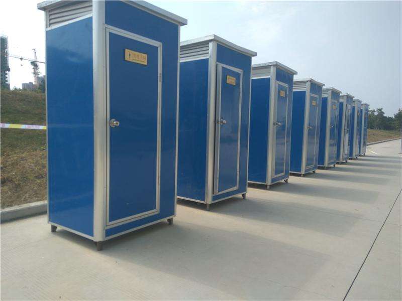 西安移动厕所工地临时卫生间流动公共洗手间农村厕改