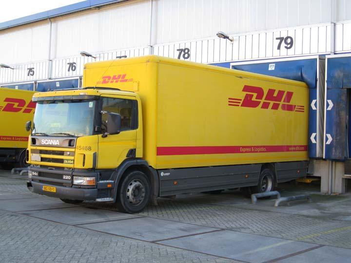 DHL国际快递-南京DHL国际快件包裹-免费上门提货