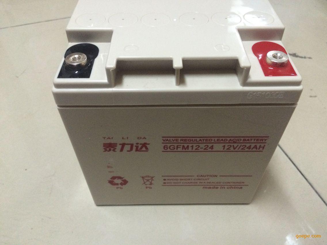 贵阳GNB蓄电池代理商|应急电源蓄电池|阀控式免维护电池
