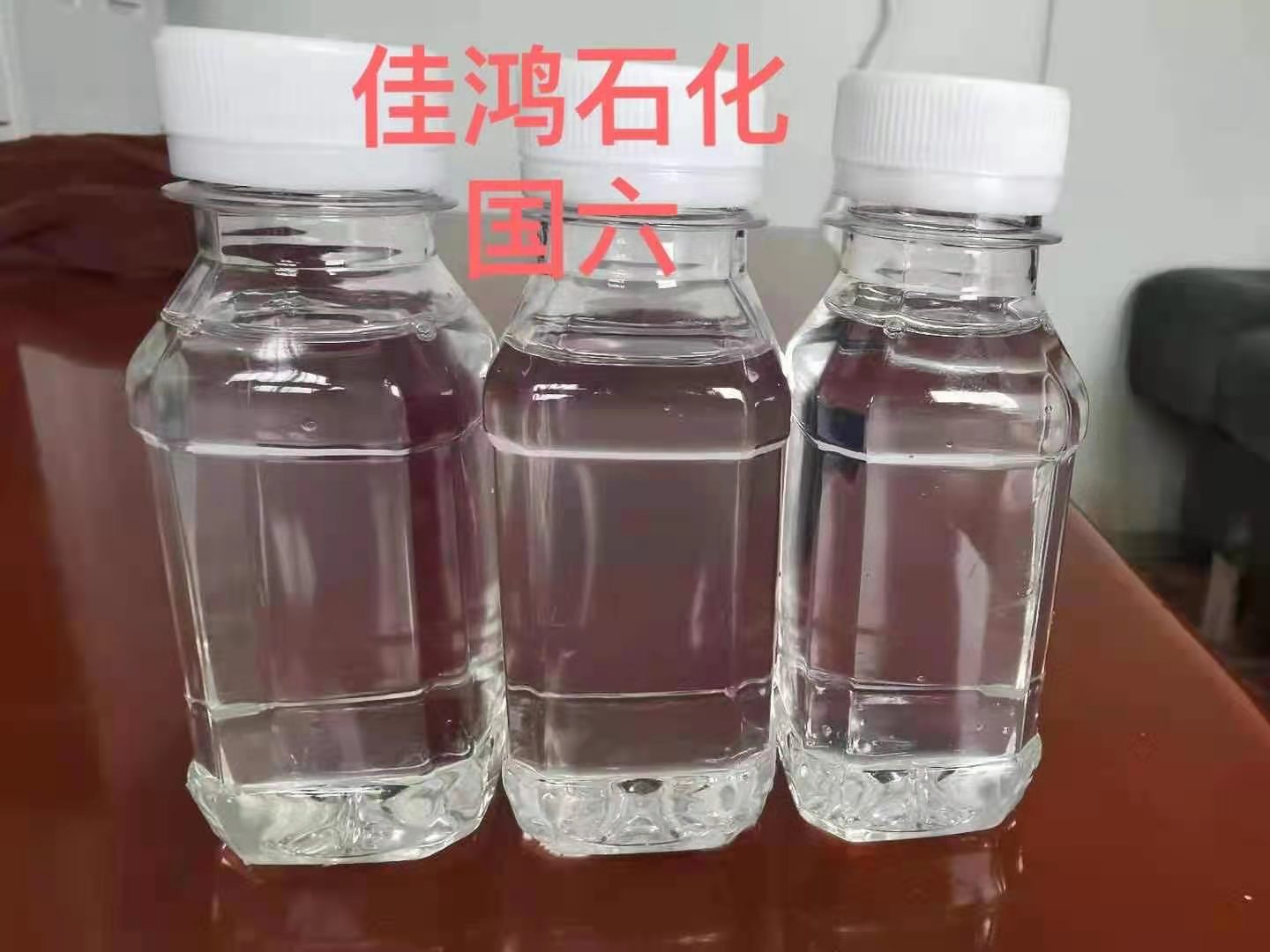 萍乡煤油供应 厂家供应