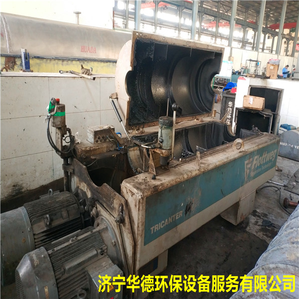 深圳GEA离心机合作代理服务 韦斯伐里亚污泥脱水机售后维修