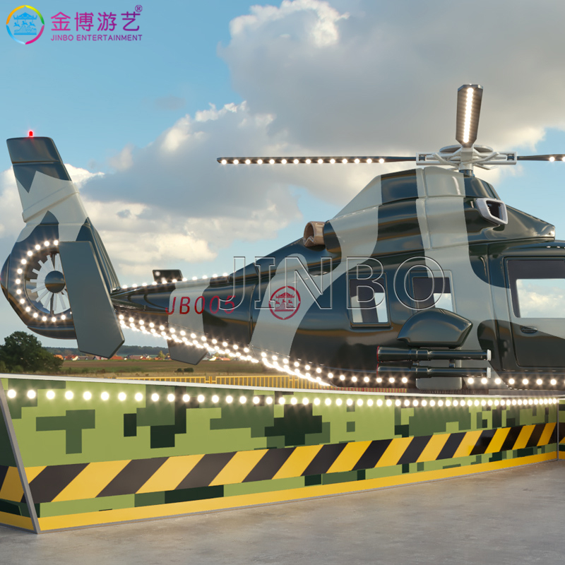 科教主题动力游乐设备 新款轨道滑行旋转飞机制造商
