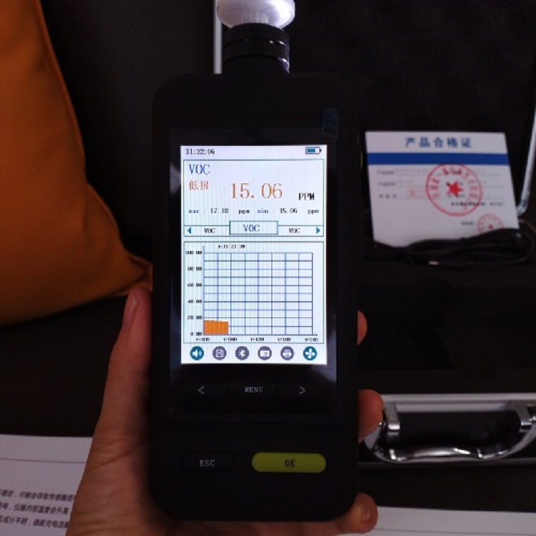 智能手持式臭氧速测仪 智能臭氧测定仪