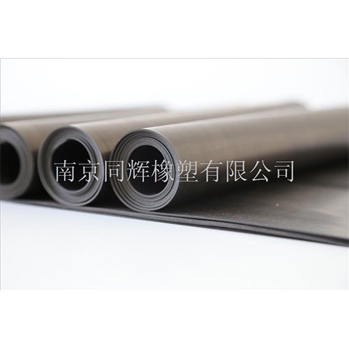 南京防滑天然橡胶板规格 南京同辉橡塑有限公司