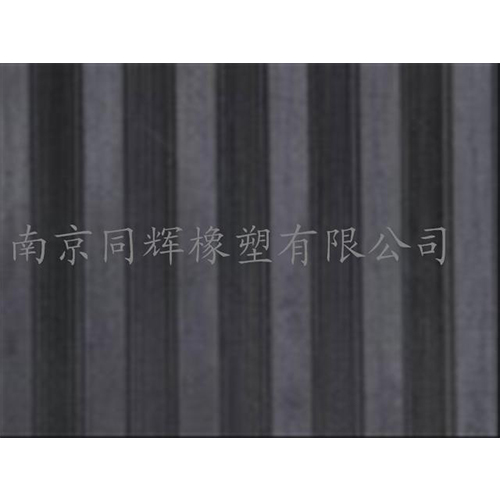 绝缘橡胶板防滑橡胶板厂家 南京同辉橡塑有限公司