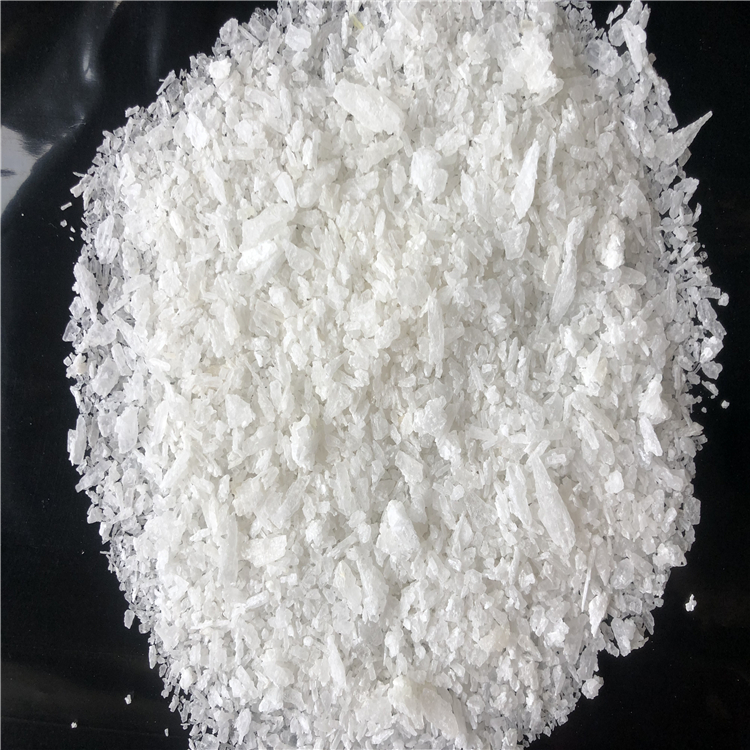 贵阳2-氨基噻唑盐厂家