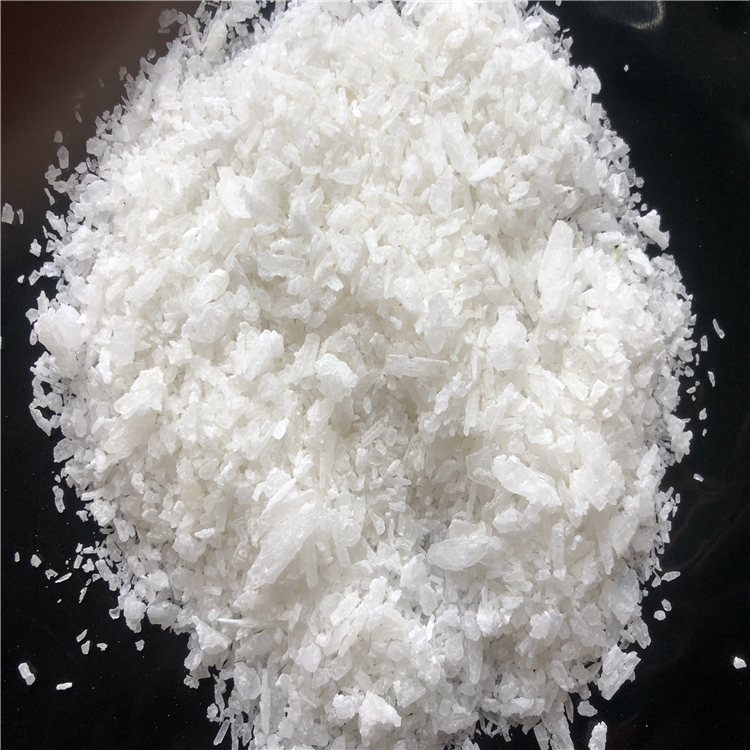 怒江2-氨基噻唑盐供应