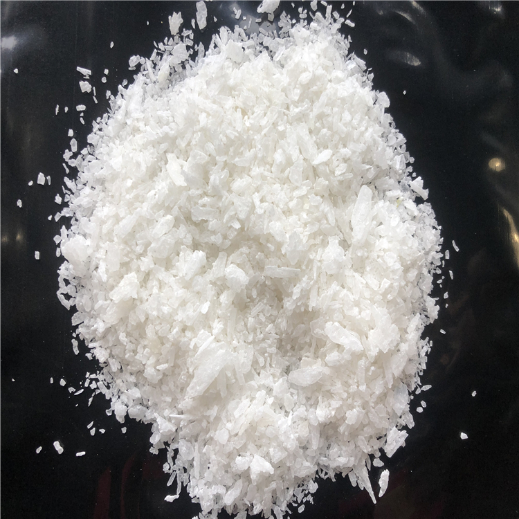 南京2-氨基噻唑盐厂家