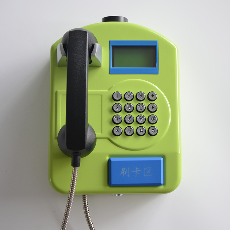 武汉亲情号码电话机批发 云平台电话机 支持IC卡ID卡及2.4G射频卡