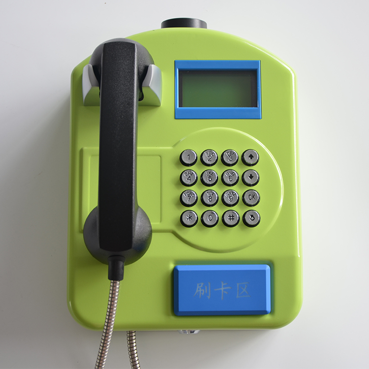 青岛亲情号码电话机报价 云平台电话机 支持IC卡ID卡及2.4G射频卡