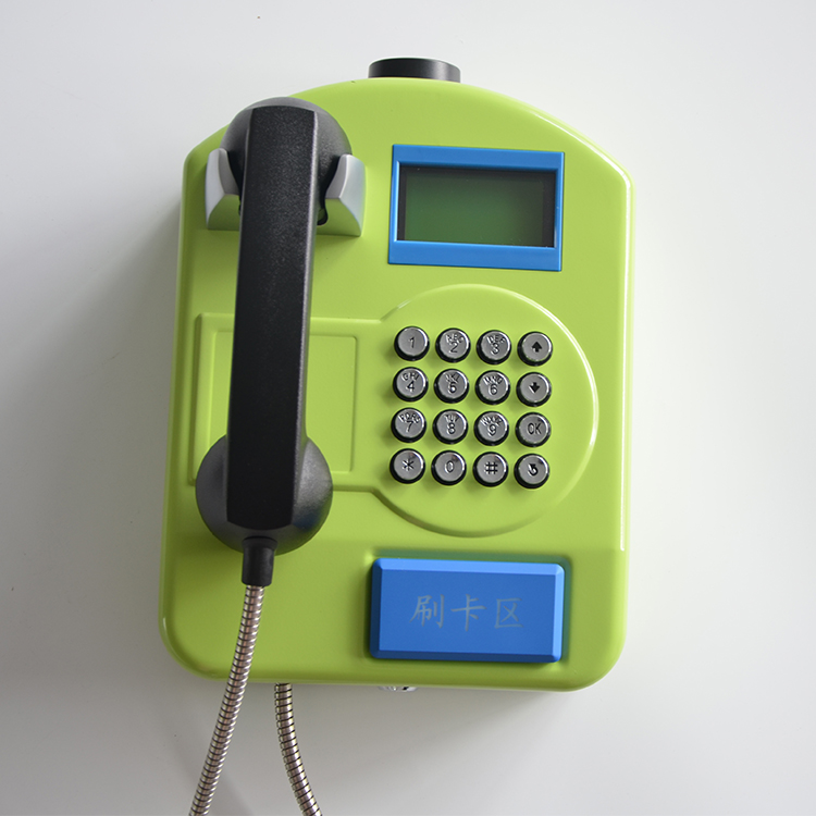 大同月租电话机报价 家校通电话机 支持IC卡ID卡及2.4G射频卡