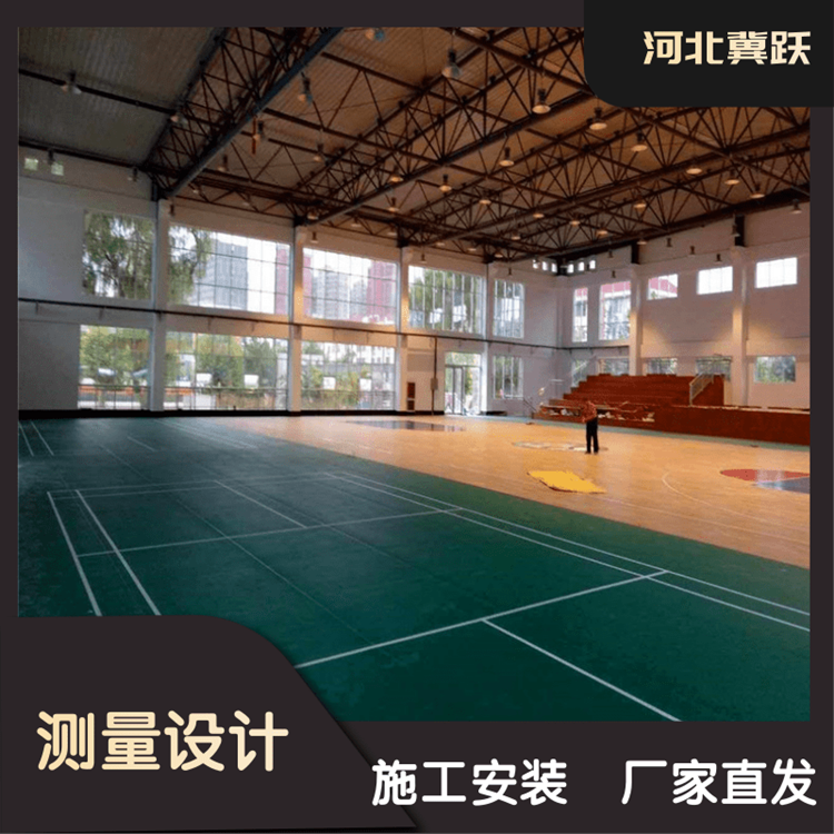 【體育運(yùn)動(dòng)木地板廠家】體育館木地板在保養(yǎng)時(shí)需要注意哪些
