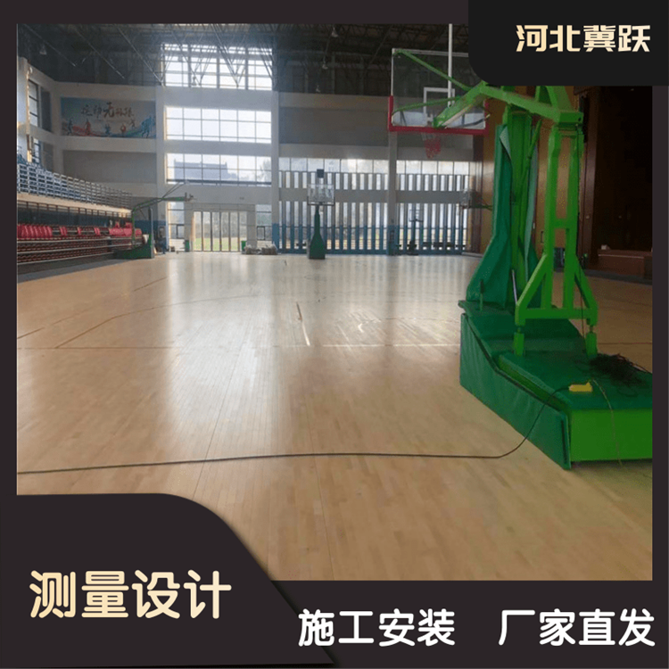 籃球館**木地板是一種室內**實木地板
