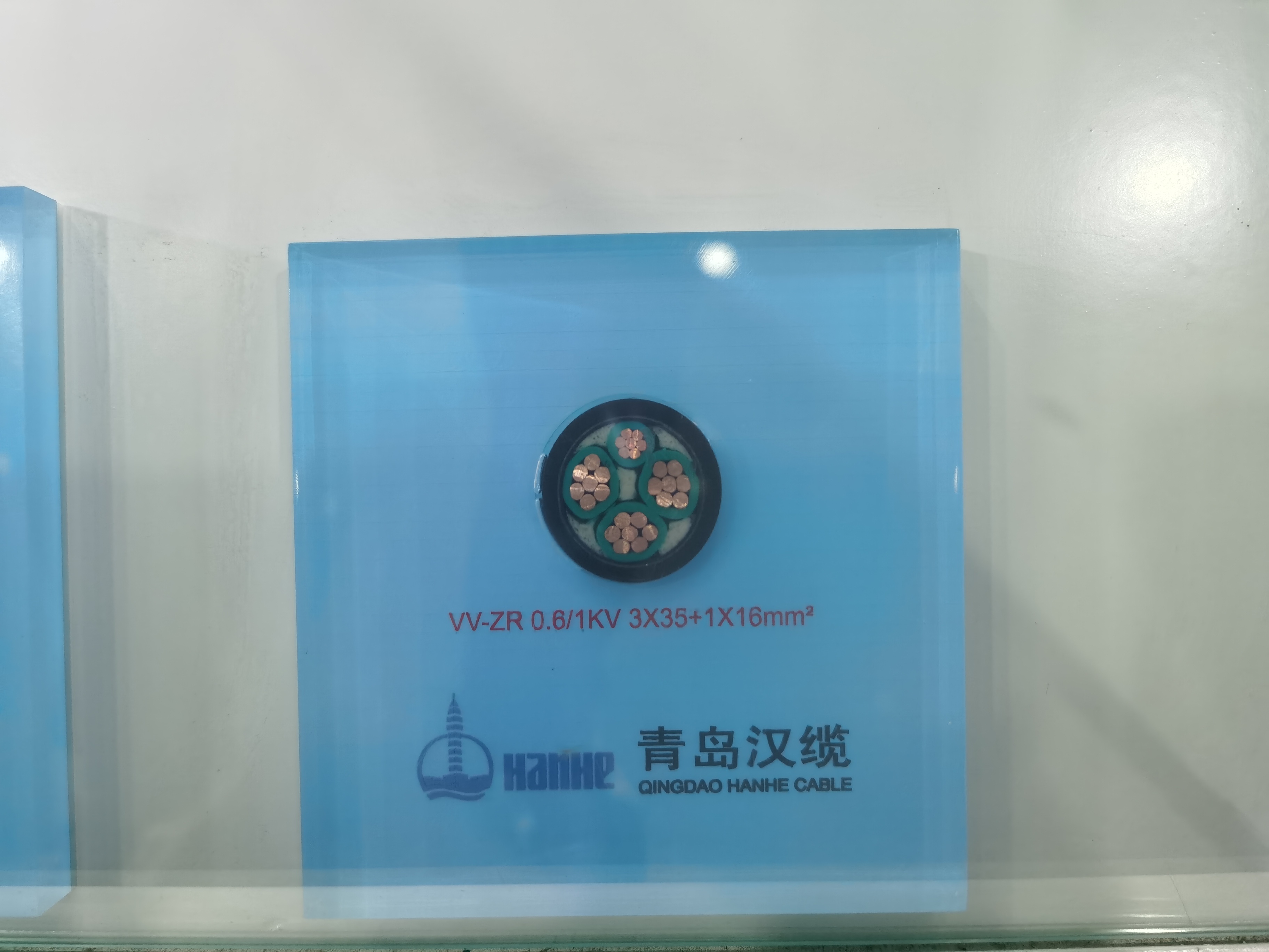 電纜鋁合金電纜銷售 YJLHV 青島漢纜股份有限公司