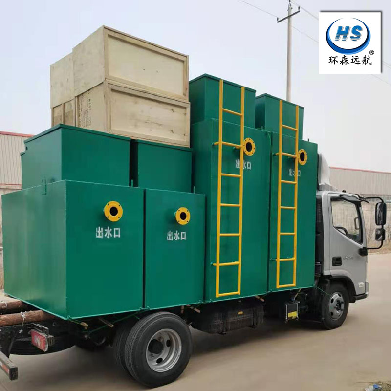广东深圳地埋式一体化废水处理设备 一体化污水设备厂家直销