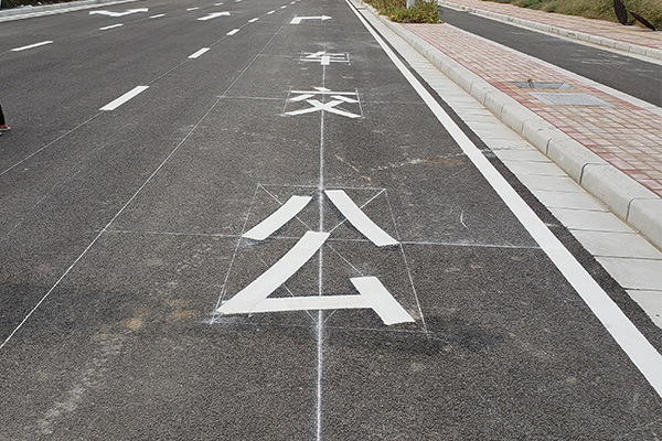 安阳道路划线热熔