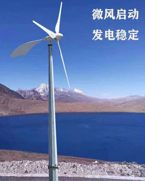 宁津县鑫瑞达新能源科技有限公司