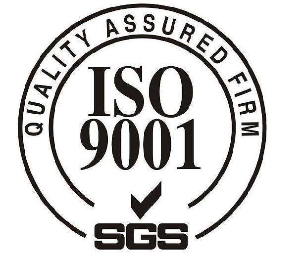 宁波余姚ISO9000认证宁波ISO9000认证审核流程