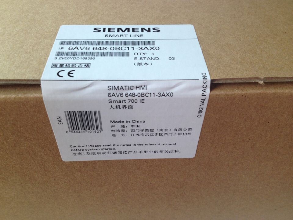 西门子S7-200SMART继电器输出模块CPUCR60 工厂销售