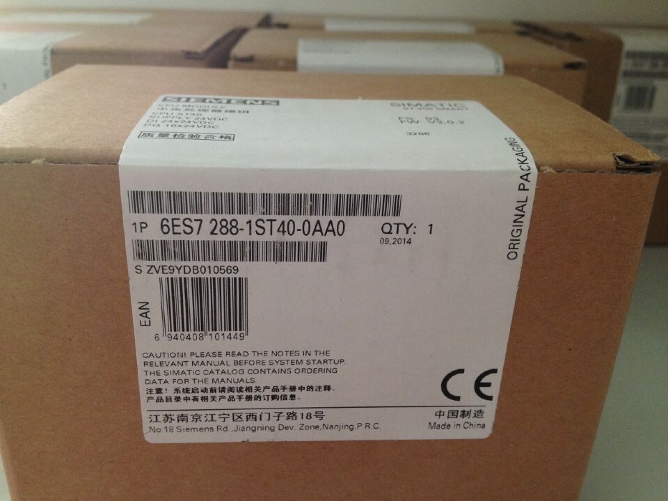 西门子S7-200SMART主机CPUSR40 工厂销售
