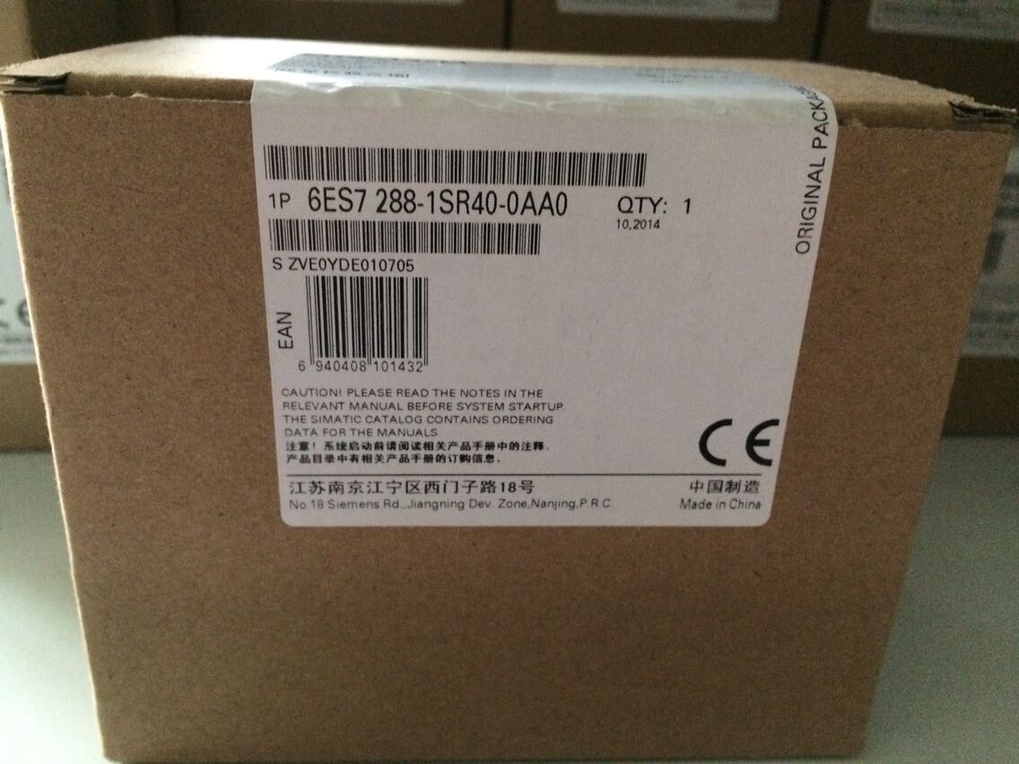 西门子PLC模块6ES72882DR160AA0 工厂销售
