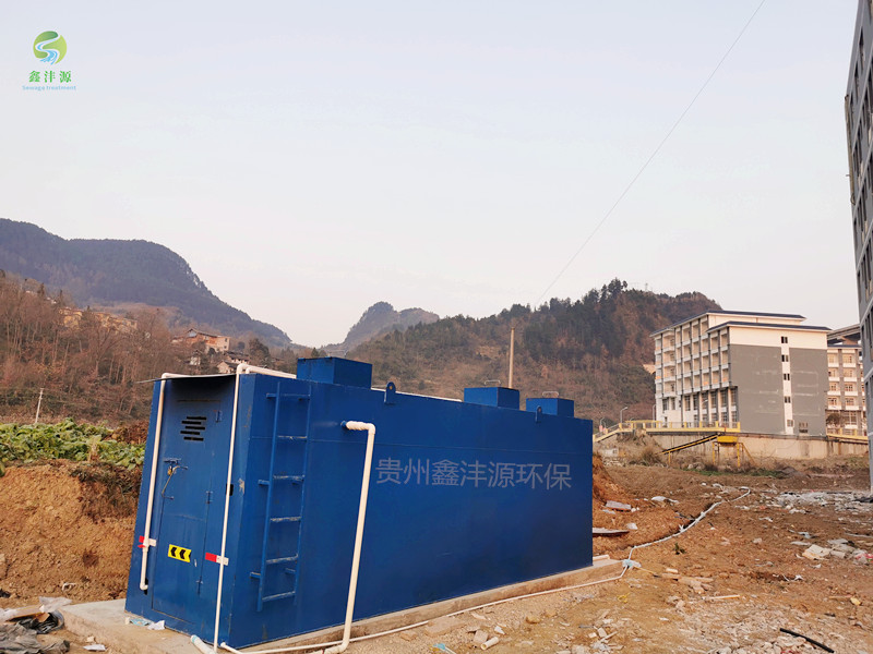 贵州一体式MBR膜污水处理设备