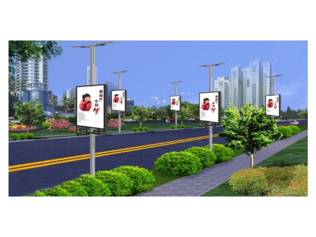 揭陽大型智慧燈桿屏 歡迎咨詢 中山市鴻泰智慧顯示科技供應