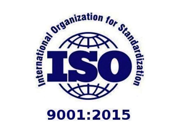 宁波象山50430建筑行业ISO14001认证申报流程