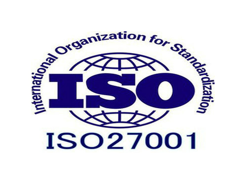 宁波慈溪IATF16949认证ISO三体系认证申请条件 针对性强