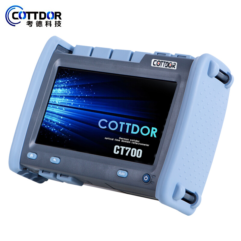 考德OTDR光纤测试仪 CT700光时域反射仪抢修/维护/干线/接入网/ 自带光链路分析 高配CT700B