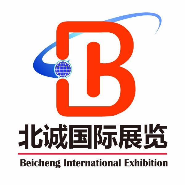 2021中国电子信息展会，2021厦门光电产业展览会