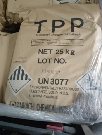 苏州供应大八固体TPP阻燃剂TPP 三酯