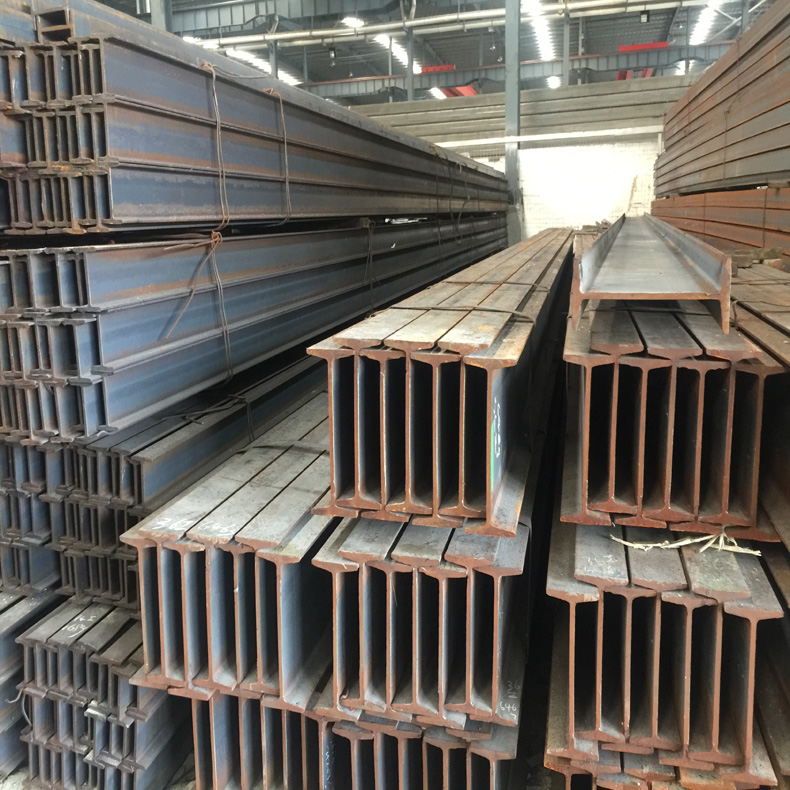 广州工字钢生产厂家 按需生产