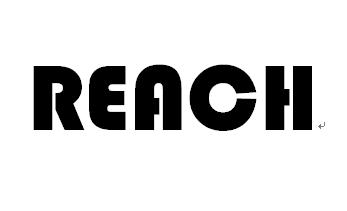 深圳REACH认证申请公司