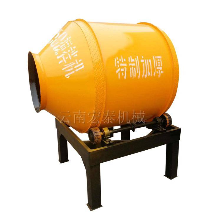 贵州长期供应 小型搅拌机 滚筒搅拌机 鼓式搅拌机 移动搅拌机